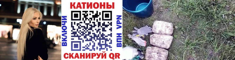 Виды наркотиков купить Новомосковск Гашиш  Метамфетамин  Меф мяу мяу  Экстази  МАРИХУАНА 