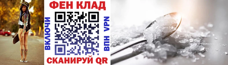 купить наркоту  Новомосковск  Амфетамин Розовый 
