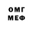 Метадон кристалл Melnik Max