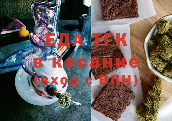 кокаин Володарск
