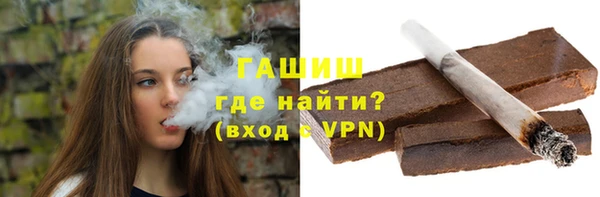 кокаин Володарск