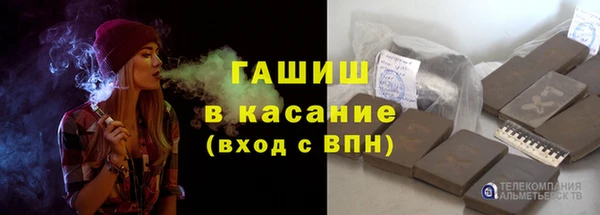 кокаин Володарск