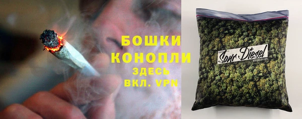 кокаин Володарск